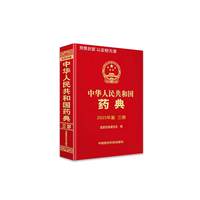 ���A���񹲺͇�ˎ��