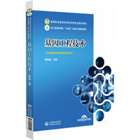 ���򹤳̼��g(sh��)���ߵ��I(y��)��������ˎ�W(xu��)�(l��i)��(zhu��n)�I(y��)Ҏ(gu��)���̲ģ�