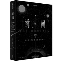  ˲�g�������w���ٷ�ԭ��Ӱ���O(sh��)����