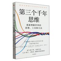 ������(g��)ǧ��˼�S