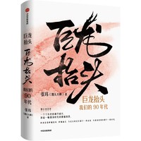 ����?zh��)��^ �҂���90�������(d��ng)��(d��ng)���������棩���vʷ�Ĝضȡ������z�^�󎟏��|�������� ���þ�����ַ�ӛ��҂����^�ĕr(sh��)�� �r(sh��)��