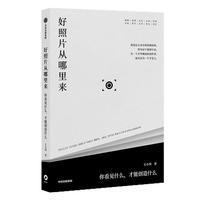 ����Ƭ�������