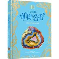  DK�貵ĵV���c�rʯ