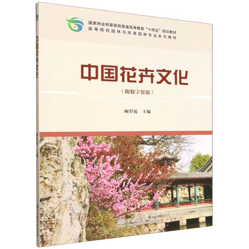 �Ї�(gu��)�����Ļ�