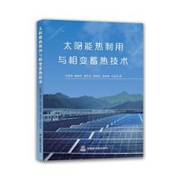 ̫�(y��ng)�ܟ������c��׃��Ἴ�g(sh��)