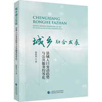 ���l(xi��ng)�ںϰl(f��)չ