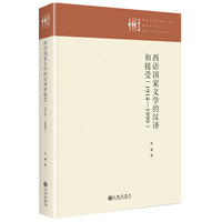 ���Z�����ČW(xu��)�ĝh�g�ͽ���