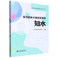 ��(ji��)ˮ����