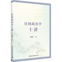 ���^���ΌW(xu��)ʮ�v