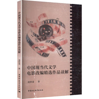 �Ї��F(xi��n)��(d��ng)���ČW(xu��)�Ӱ�ľ����x��Ʒ�x��