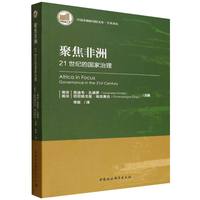 �۽����ޣ�21���o�ć�������