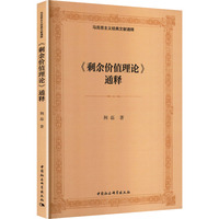 ��ʣ���r(ji��)ֵ��Փ��ͨ�