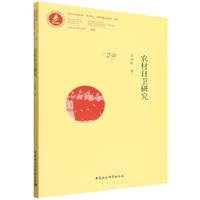 �r(n��ng)�����l(w��i)�о�