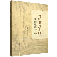 ��Ⱥ����Ҫ���е������ǻ�