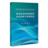 �Gɫ���g(sh��)�f(xi��)ͬ��(chu��ng)�µă�(n��i)�ڙC(j��)���c���߃�(y��u)��