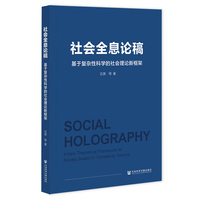 ���ȫϢՓ��