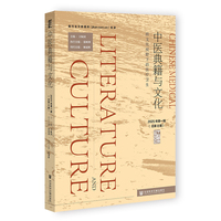 ���t(y��)�伮�c�Ļ���2025���һ݋������8�ڣ�