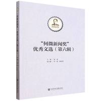 ����΢��������(y��u)�����x������݋��