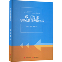 ���������c�I(y��)������Փ��(sh��)�`