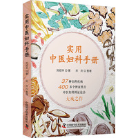 ��(sh��)�����t(y��)�D���փ�(c��)