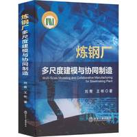 ��䓏S��߶Ƚ�ģ�c�f(xi��)ͬ����