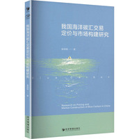 �҇�����̼�R���׶��r(ji��)�c�Ј���(g��u)���о�