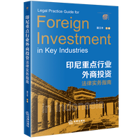 ӡ�����c(di��n)�ИI(y��)����Ͷ�Y���Ɍ�(sh��)��(w��)ָ��