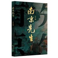 �Ͼ�����