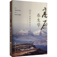 ��ԭ�B(y��ng)���W(xu��)