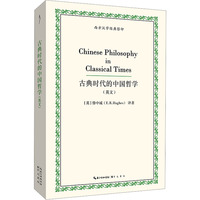 �ŵ�r�����Ї��܌W��Ӣ�������ص��؝h���܌Wʷ���īI�x����-�����h�W��(j��ng)��Ӱӡ01