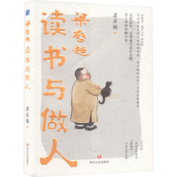 ��?ji��n)����x���c����