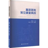 �����t(y��)Ժ��Ҋ����(f��)����