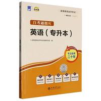 �ߵȽ����ԌW(xu��)��ԇ�Կ�ͨ�}��