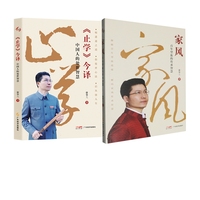 ��ֹ�W(xu��)�����g