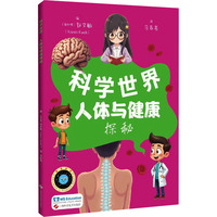 ���w�c����̽��