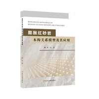 ��Û�tɰ�r����(g��u)�P(gu��n)ϵģ�ͼ��䑪(y��ng)��