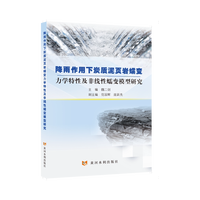 ����������̿�|(zh��)���(y��)�r��׃���W(xu��)���Լ��Ǿ�����׃ģ���о�