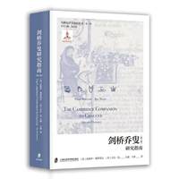 ��������о�ָ�ϣ���2�棩