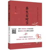 �B(y��ng)���Еr(sh��)��(ji��)