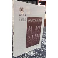 �q�r(sh��)���L(f��ng)�L(zh��ng)����