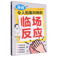 ���������İ��н^���R��(ch��ng)����(y��ng) ��(y��ng)׃���������ֿ��ٷ���(y��ng)�����δ��ж����õ��R��(ch��ng)��(y��ng)׃�g(sh��)