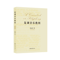 ��(f��)�{(di��o)����(l��)�̳�