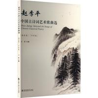 �w��ƽ�Ї���Ԋ�~ˇ�g�����x