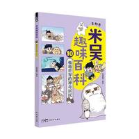 �ׅ�Ȥζ�ٿ�