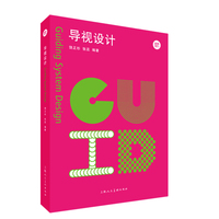 ��(d��o)ҕ�O(sh��)Ӌ