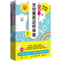 ��ѽ����վ�Ȼ�@������