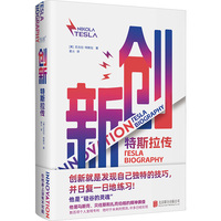 ��(chu��ng)��