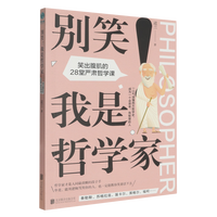 �eЦ�������܌W�ң�Ц��������28�Ç��C�܌W�n