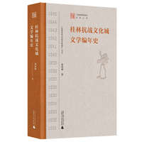 ���ֿ���(zh��n)�Ļ����ČW(xu��)����ʷ