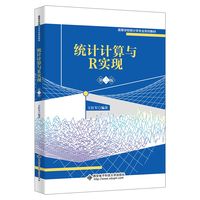 �y(t��ng)ӋӋ���cR��(sh��)�F(xi��n)